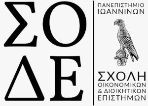 Λογότυπο Κοσμητείας, με τα αρχικά και το λογότυπο του Πανεπιστημίου ιωαννίνων